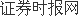 炒股配资学习 国务院：超大特大城市要有序疏解过度集中的高等教育和优质医疗资源